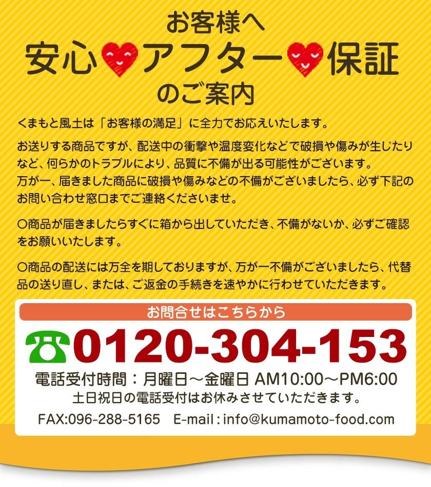 【熊本コレクション】黒毛和牛 リブロース ステーキ 300g 送料無料 ステーキ肉 九州産 国産 リブロースステーキ 和牛ステーキ BBQ バーベキュー 肉 お祝い お歳暮 御歳暮 誕生日 熨斗 のし 食べ物 牛肉 肉 まとめ買い《11月中旬-12月上旬頃より発送予定》