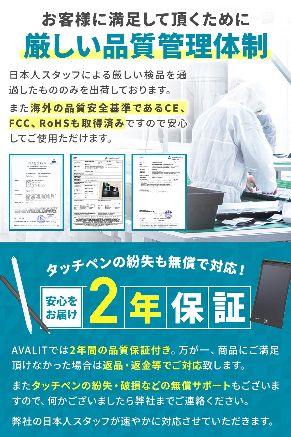 【3人シェア買いでお得】（ブラック）電子メモ 電子パッド 8.5インチ 厚さ5mm ロック機能付 保存可能 日本製電池使用 メモ帳