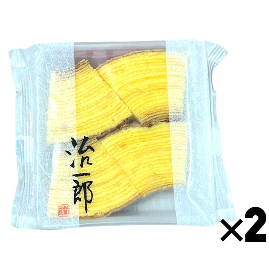【数量限定】治一郎 バームクーヘン カット 2個 個包装 治一郎 静岡 名物 有名 バアムクーヘン デパ地下 人気 おすすめ お試し