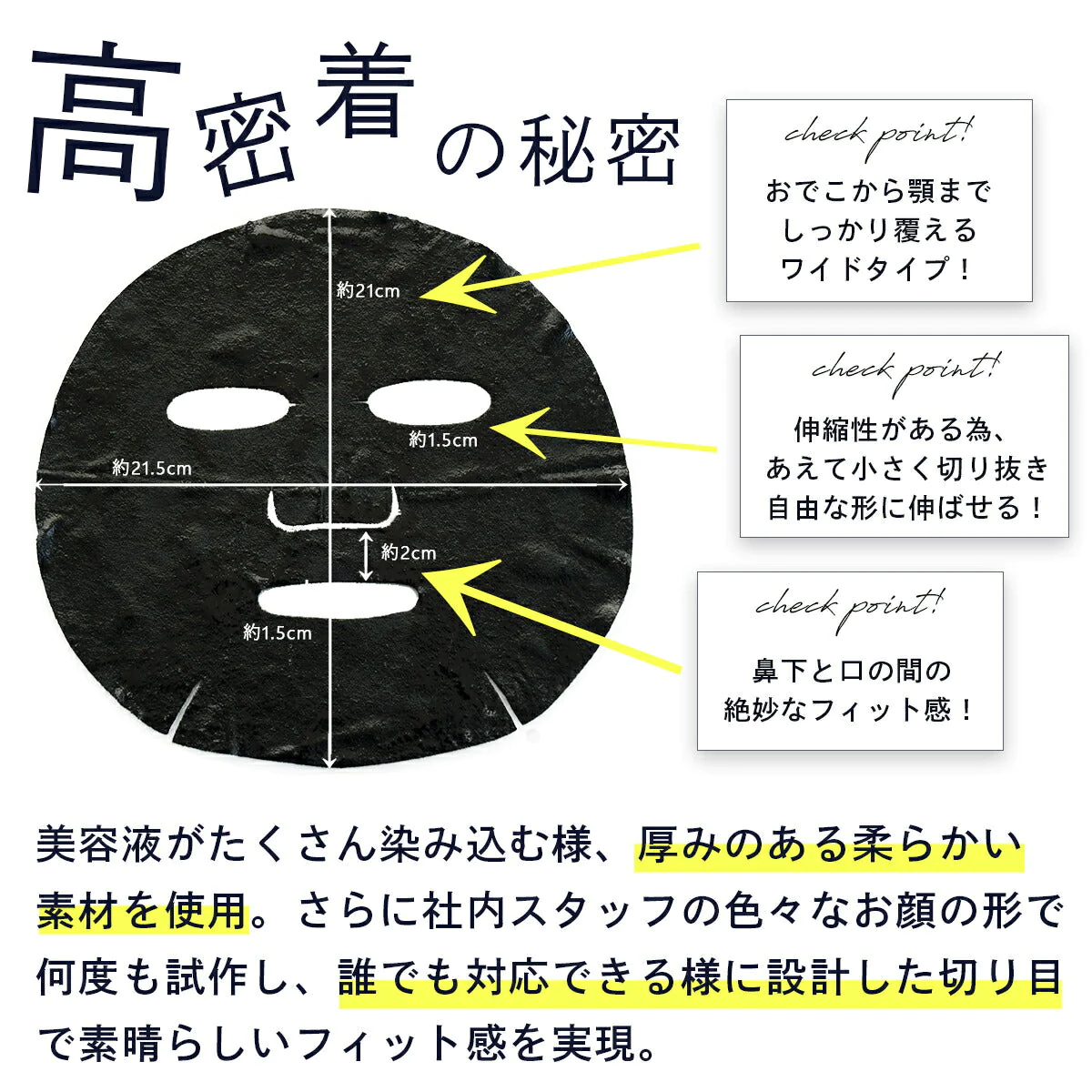 【10枚セット】 ナチュボーテ シートマスク 10種類×各1枚セット 個包装 全10種類 (1枚/28ml) シートパック 顔 マスク シートマスクパック 韓国コスメ 韓国パック natubeaute ツボクサ CICA パック シカ フェイスマスク パック マスク PH 5.5 プレゼント コスメ 化粧品 スキンケア ギフト ゆうパケット 送料込み