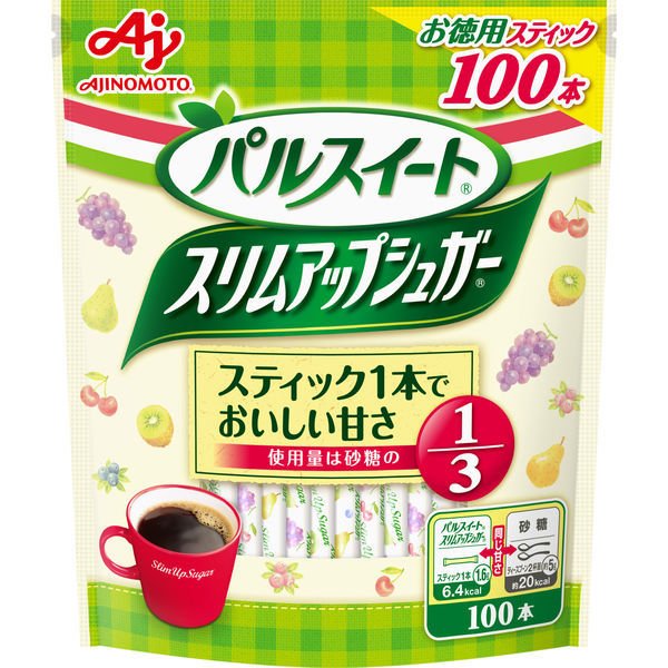【たっぷり100本+おまけ付き！】パルスイート スリムアップシュガースティック