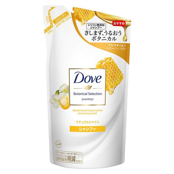 【おまけ付き！】ダヴ(Dove) 　ボタニカルセレクション　 ナチュラルシャイン シャンプー 詰め替え 350g