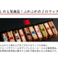 【30人シェア買いで20%OFF】ワッフルケーキ 10個入り