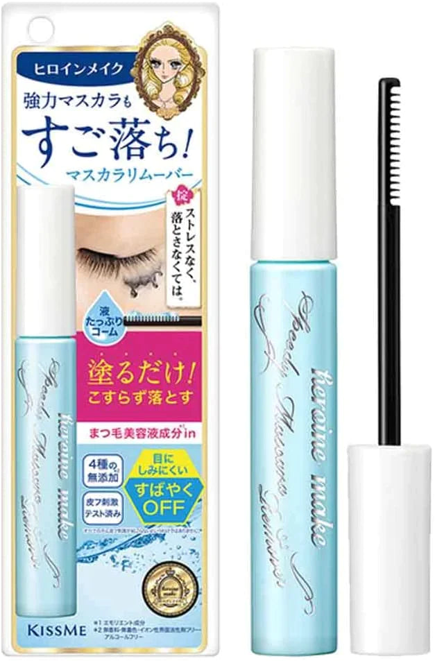 ヒロインメイクSP スピーディーマスカラリムーバー 6.6mL