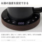 【5人シェア買いでお得】moku. 電気ケトル ホワイト×木目 MEK0501 | 電気 湯沸かし 湯沸かし器 ガラス 木目 おしゃれ かわいい 0.5L 500ml 一人暮らし 小型 コンパクト モク 保温 茶こし 調節 水温設定 インテリア