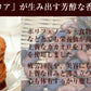 【限定クーポンで20%OFF】【送料無料】ココア風味　北海道小麦のパンケーキミックス180g×3袋
