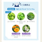 【2本セット】For fam(フォーファム)　トゥースジェル 薬用歯磨きジェル ホワイトニング 虫歯予防 口臭防止 グレープ グリーンアップルミント 子ども用 大人用