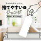 【コカ・コーラ】アクエリアス ラベルレス PET 500ml x 24本 【訳あり】（賞味期限：2023年3月24日） 【送料無料】【別途送料地域あり】