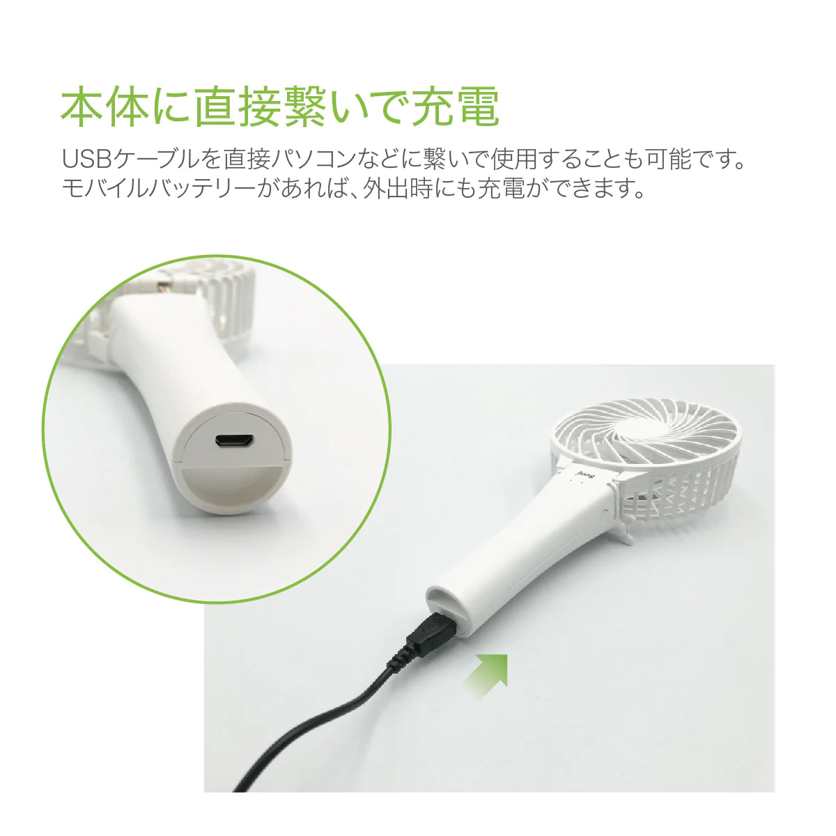 ハンディファン ミニ 扇風機 首振り 卓上扇風機 ハンディ ミニ扇風機 手持ち扇風機 携帯 小型 クリップ USB 手持ち 可愛い fan-08