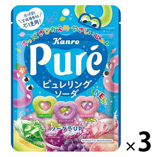【たっぷり3袋+おまけ付き！】カンロ ピュレリングソーダ