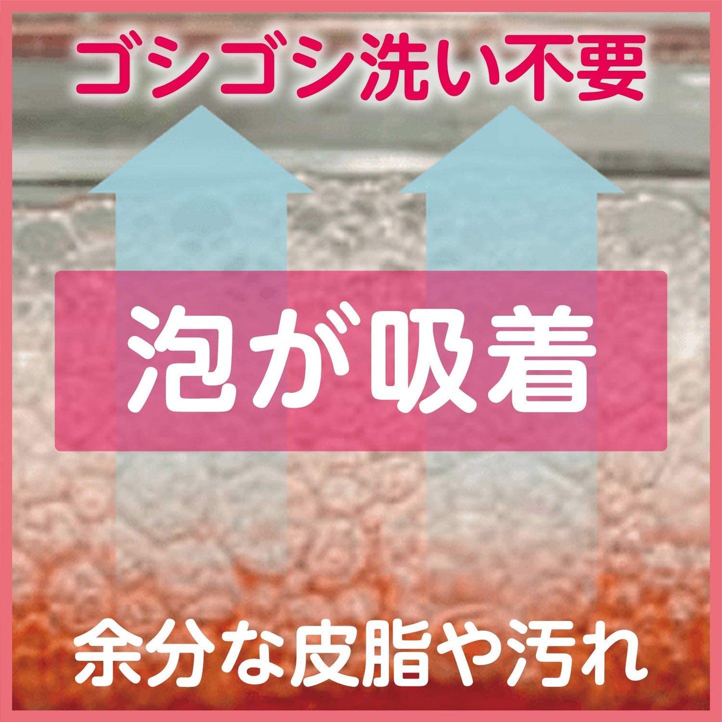 【おまけ付き！】アラウベビー 泡全身ソープ しっとり 詰替 400ml