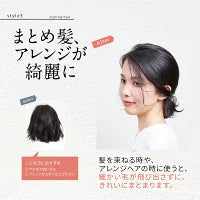 さくらの森【公式】 ハーバニエンス シトラス＆ラベンダー ヘアバーム 35g ヘアスタイリング 手の保湿 唇の保湿 毛先保湿 マルチバーム 枝毛 ハーバニエンス