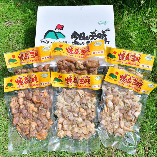 純国産「もみじ鶏」炭火焼き 塩味2個、特タレ味2個/計4個セット