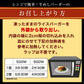 【限定クーポンで20%OFF】牛めしﾊﾞｰｶﾞｰｾｯﾄ（10食入)