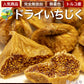 ドライいちじく たっぷり 800g(400g×2) 送料無料 完全 無添加 無着色 安心 安全 ドライフルーツ ドライ いちじく　《7-14営業日以内に出荷予定(土日祝日除く)》