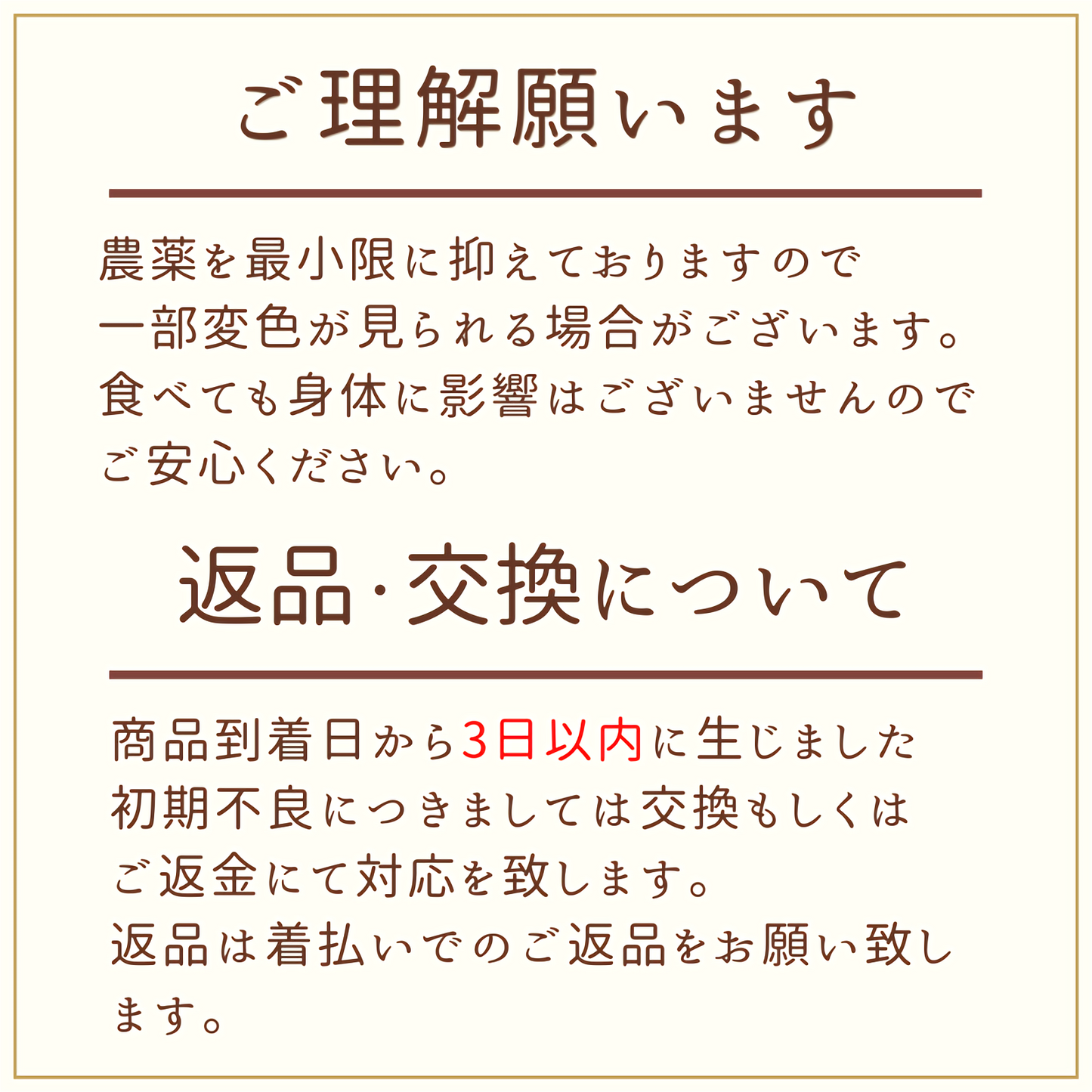 【送料無料】あきたこまち 精米 5kg（5kg袋×1） 令和4年産 青森県産 単一原料米 産地直送 国産 健康 米 お米 白米 ご飯 新米