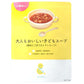 160g×3袋 レトルトスープ 大人もおいしい子どもスープ（鶏肉とごぼうのトマトスープ） 無添加 小麦粉不使用 国産素材 国産野菜 国産鶏 とまと 野菜スープ パスタ ミネストローネ 幼児食 レトルト食品 おかず 具だくさん 常温保存 朝食 朝ごはん ほっとけーち【２歳頃～】
