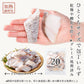 無添加 国産 天然 無塩 鱈 たら 切り身 30g×20切 魚 骨取り 骨なし 冷凍 真鱈 解凍せずにそのまま使える 便利なひとくちサイズ 魚切り身 骨抜き お弁当 フライ ホイル焼き【C配送：冷凍】