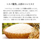 米 10kg 山形産コシヒカリ 令和3年産 お米 白米 10キロ（本州：送料無料）