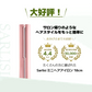 【超シェア買い祭】Sarlisi ヘアアイロン グリーン サーリシ ストレートアイロン ミニ コテ 2way ストレート アイロン カールアイロン カール 前髪 ヘア 持ち運び ショートヘアアイロン 前髪用 初心者 小さい コンパクト usb コード式 誕生日 プレゼント【エコ得】
