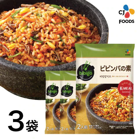 【超シェア買い祭】人気急上昇！【公式】【本場韓国の味!!】bibigo ビビゴ ビビンバの素 2人前 3個セット ★時短調理