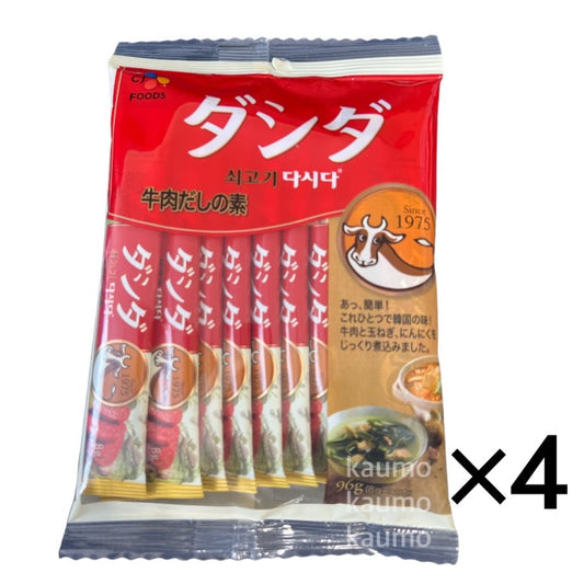 ダシダ 牛肉だしの素 粉末 384g 8g×12本×4袋 (食品ダシダ4)スティック 韓国 和洋中　※