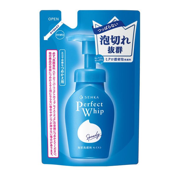 【おまけ付き！】専科 　スピーディパーフェクトホイップ モイストタッチ 詰替用 130mL 洗顔フォーム 乾燥肌 保湿 ファイントゥデイ　資生堂