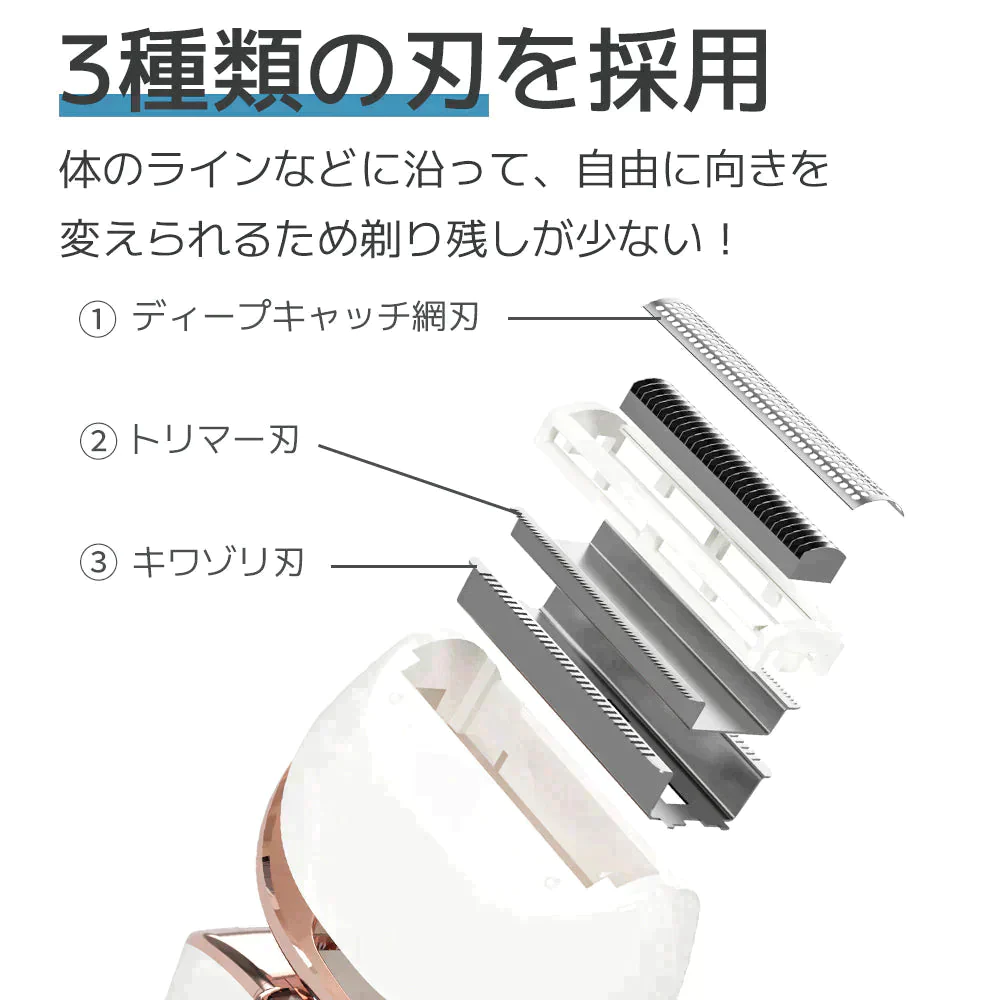 Sarlisi レディースシェーバー 電気シェーバー IPX6防水 サーリシ　お風呂ソリ可能 ボディシェーバー vio【ゲリラセール】