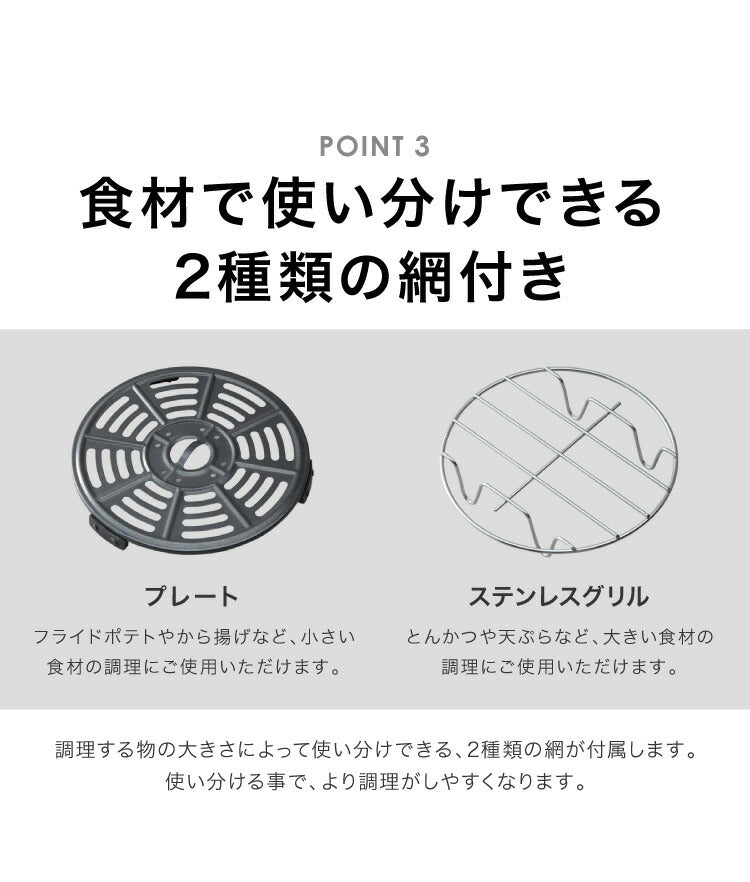 (ブラック)simplus シンプラス ノンフライヤー グリル2種付き 1.8L SP-FR01 ブラック フライヤー ノンオイルフライヤー エアフライヤー