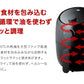 (ブラック)simplus シンプラス ノンフライヤー グリル2種付き 1.8L SP-FR01 ブラック フライヤー ノンオイルフライヤー エアフライヤー