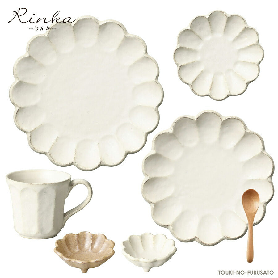 【オリジナルセット】リンカ ７点セット 白練 茶練 プレート ボウル マグカップ 木製スプーン カネコ小兵 かねこ小兵 りんか 凛花 おしゃれ シンプル おうち時間 カフェ食器 電子レンジOK インスタ映え SNS映え 美濃焼 食器セット 国産 陶器のふるさと 陶器のふる里  trys
