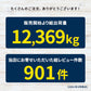 ミックスナッツ ハッピーセブンナッツ 7種のしあわせ 300g