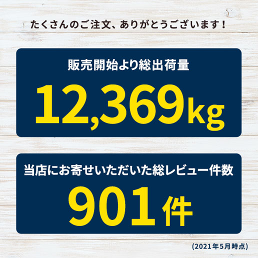 ミックスナッツ ハッピーセブンナッツ 7種のしあわせ 300g