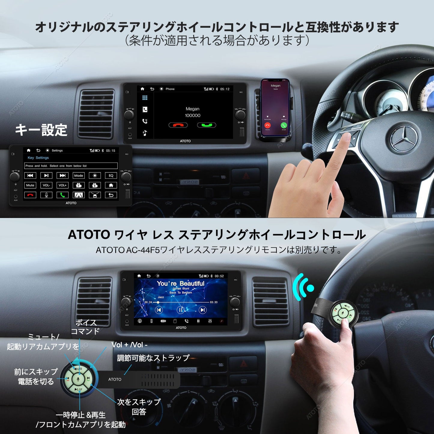 【ATOTO正規品 トヨタ専用 ワイドパネル 7インチ カーナビ F7TYC7XE】7inch カーオーディオ一体型ナビ 一部のトヨタモデルと互換性があります ナビゲーション カープレイ カーナビ carplay ナビ android カーナビ 2din ナビフルセグ atoto トヨタ専用 atoto f7 カーナビ