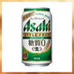【ベストコレクション20】アサヒ スタイルフリー350ml 24本入り
