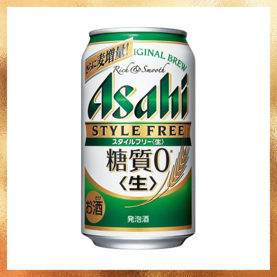 【ベストコレクション20】アサヒ スタイルフリー350ml 24本入り