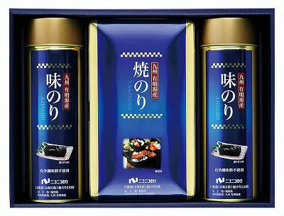【送料無料】お中元 ビール ギフト プレゼント 飲み比べ 御中元【乾物ギフト】ニコニコのり 九州有明海産海苔詰合せ AGS-30 1セット【熨斗・ご贈答品の対応致可】【メーカー包装紙使用】お歳暮 内祝 お祝