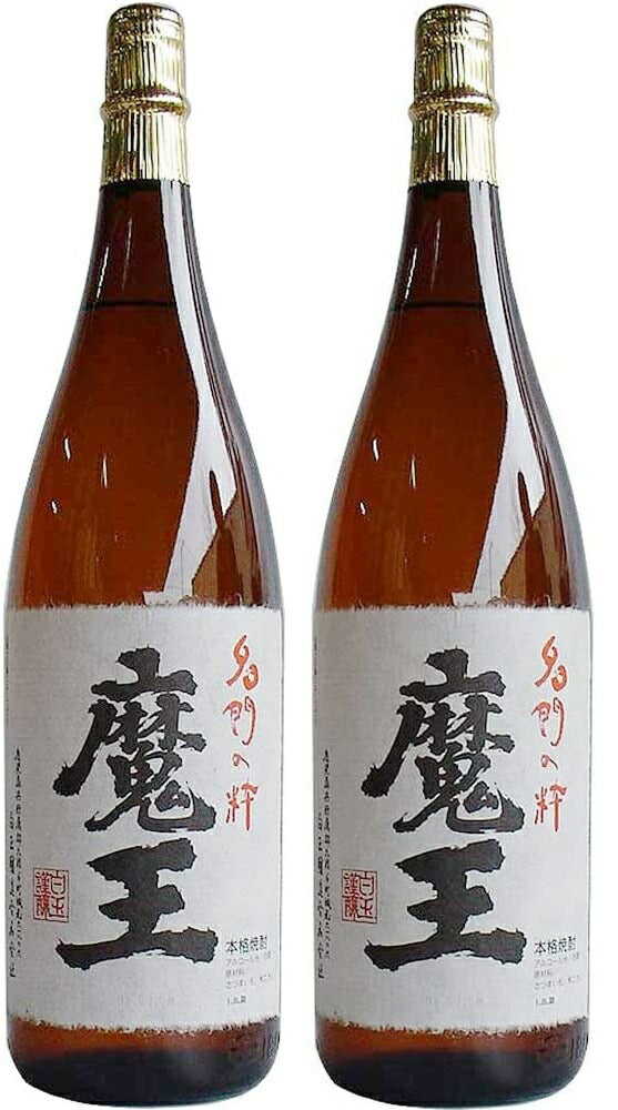【送料無料】魔王 芋 25度 1.8L 1800ml×2本【北海道・沖縄県・東北・四国・九州地方は必ず送料がかかります】【熨斗・ご贈答品の対応可】