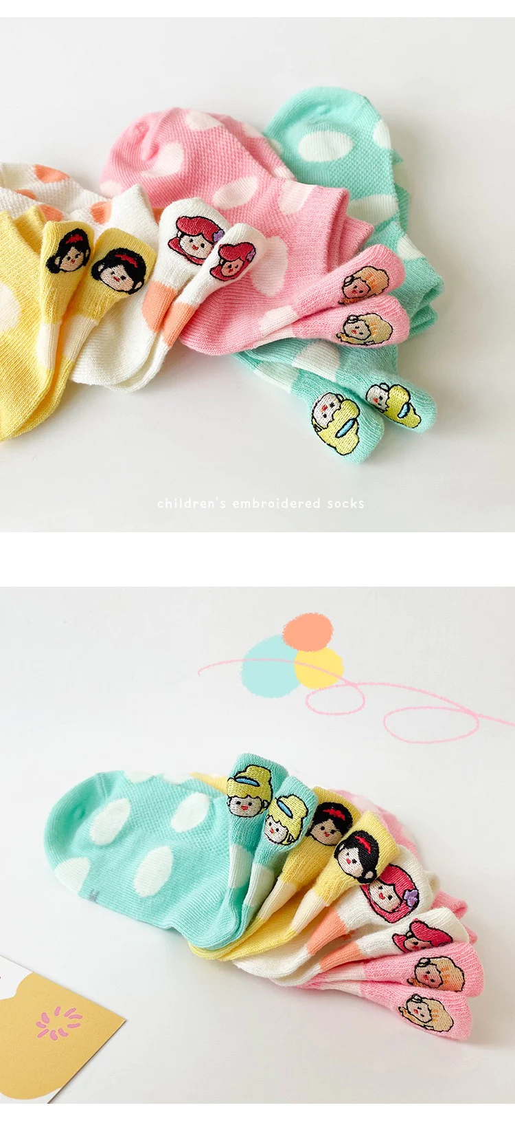 お徳８足　セット　XL：20-22cm（9歳−12歳） 　即納　通気性　子ども　ソックス　短め　バック刺繍　可愛い　アンクルソックス　ショートソックス