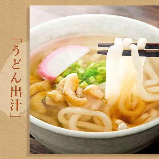 30包 味源のだし 万能和風だし (8.0g×30包) 送料無料【ゲリラセール】