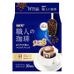 【送料無料】UCC 職人の珈琲 ドリップコーヒー まろやか味のマイルドブレンド (7g×16P)×48袋 【ご注文は6ケース(72袋)まで同梱可能】