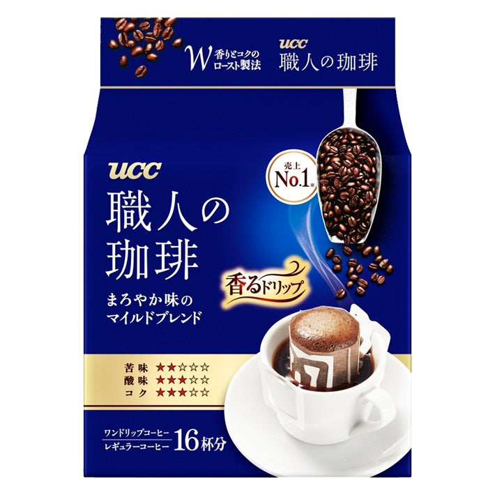 【送料無料】UCC 職人の珈琲 ドリップコーヒー まろやか味のマイルドブレンド (7g×16P)×48袋 【ご注文は6ケース(72袋)まで同梱可能】