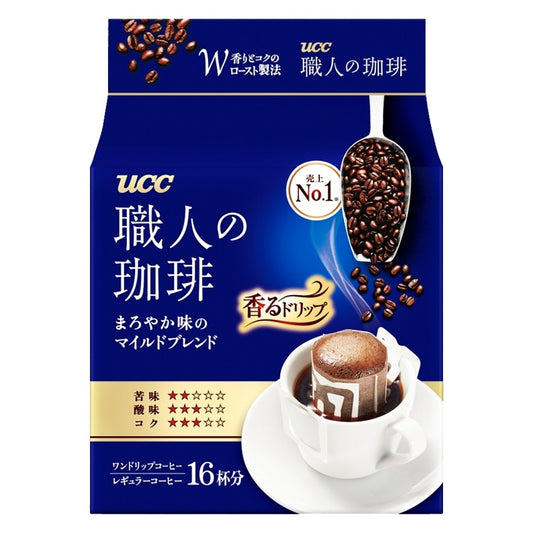 【送料無料】UCC 職人の珈琲 ドリップコーヒー まろやか味のマイルドブレンド (7g×16P)×48袋 【ご注文は6ケース(72袋)まで同梱可能】