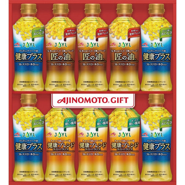 お中元 ビール ギフト プレゼント 飲み比べ 御中元【送料無料】【油ギフト】 味の素 バラエティオイルギフト PX-50T×4セット【熨斗・ご贈答品の対応可】【メーカー包装紙使用】