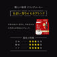 【送料無料】UCC 職人の珈琲 ドリップコーヒー あまい香りのモカブレンド (7g×18P)×36袋【ご注文は6ケース(72袋)まで同梱可能】