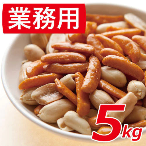 神戸のおまめさんみの屋 おつまみ ナッツ 柿の種 ピーナッツ入り 500g 10個 5kg 送料無料 1kgあたりの単価で勝負! 柿ピー かきのたね ぴーなっつ おかき あられ 米菓 醤油味 やみつき ピリ辛 おやつ  スナック 健康 箱売り 大容量 業務用 チャック袋入り グルメ みのや