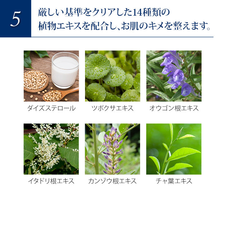 For fam（フォーファム）アウトドアUVミルク 2本セット