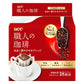 【送料無料】UCC 職人の珈琲 ドリップコーヒー あまい香りのモカブレンド (7g×18P)×24袋【ご注文は6ケース(72袋)まで同梱可能】