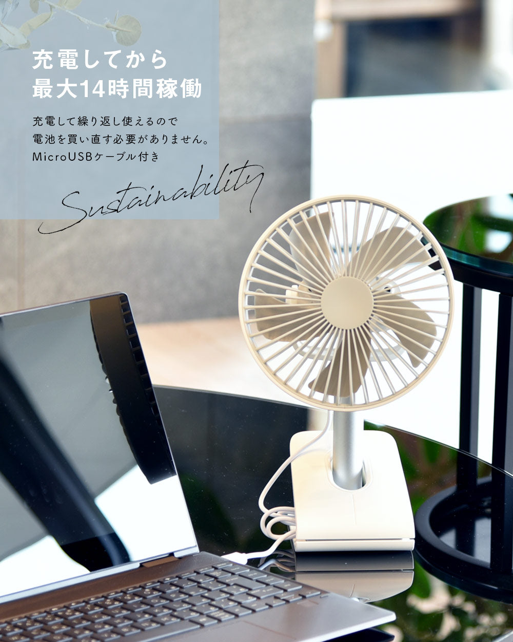 扇風機 クリップファン MF-V005 VERTEX ヴァーテックス ブラック