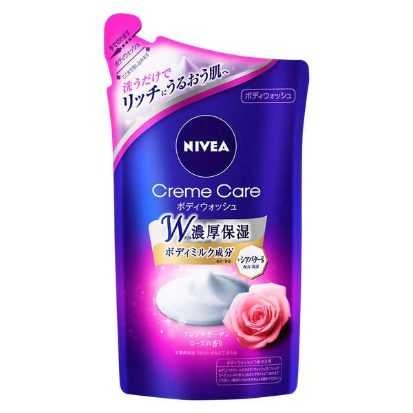 【おまけ付き！】ニベア クリームケア ボディウォッシュ フレンチガーデンローズの香り 詰め替え 360ml ボディーソープ 花王